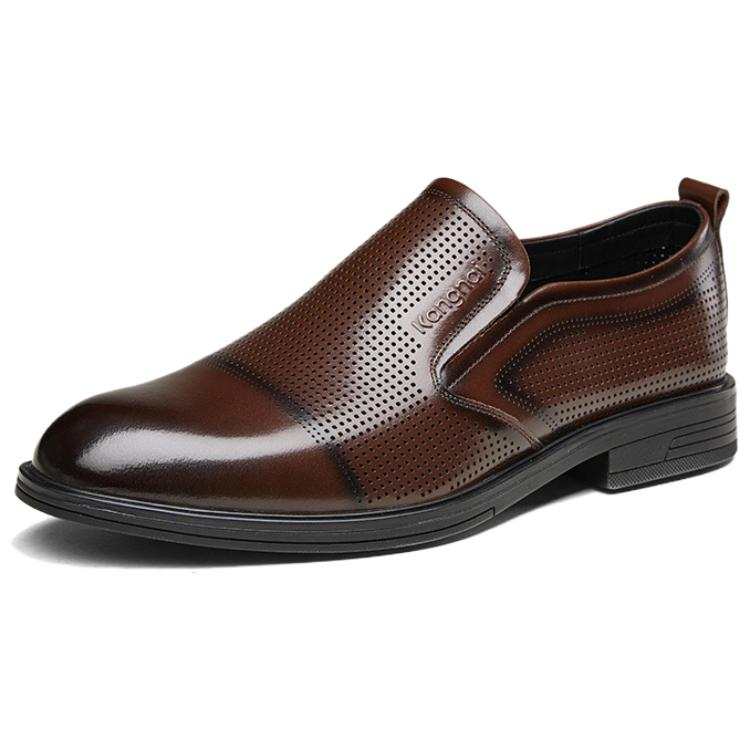 KANGNAI Casual Leather Shoes Men's Low Top Black/Brown