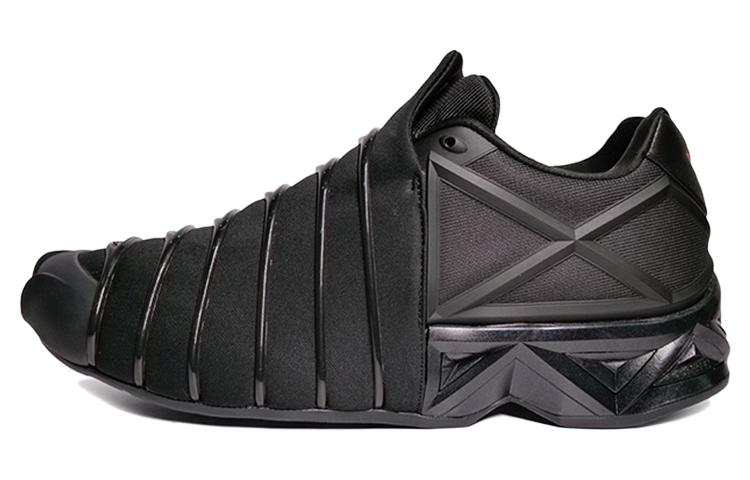 Y-3 Yuuto Palace x Y-3 Yuuto Y-3 '20 Years: Recoded - Black'