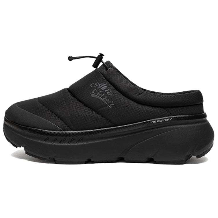 AKIII CLASSIC PHYLON Rubber Sole Slip Resistant Closed Toe Slippers Women's