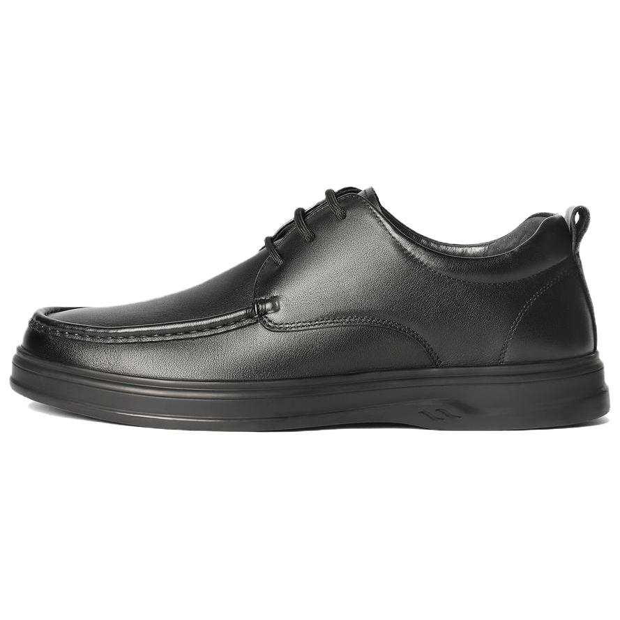 Senda Casual Leather Shoes Men's Low Top
