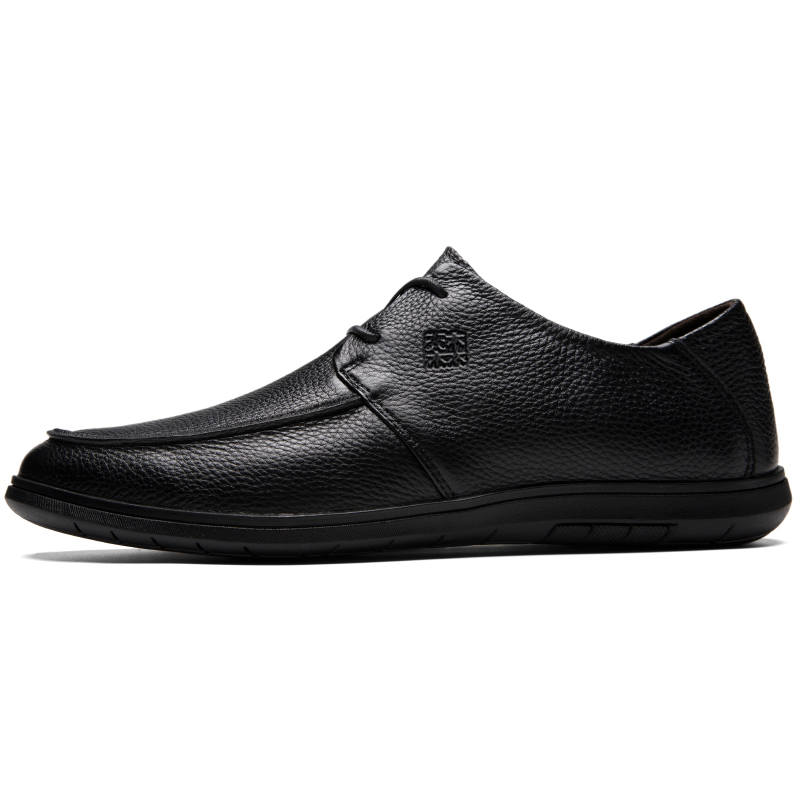 Mulinsen Casual Leather Shoes Men's Low Top Black