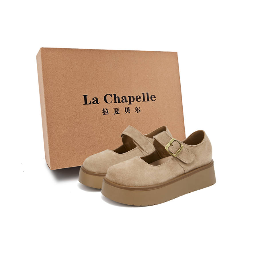 La Chapelle Japanese JK Fashion 5cm Height Increasing Commute Comfortable Pu Casual Shoes Women's Sand