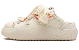 URTA Paramecium Series 'Washed Halfway' Dopamine Dressing Mules Puffy Shoes White