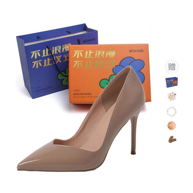 WOXXXN Pu Slim Heel High Heels Women's Gift Box Set