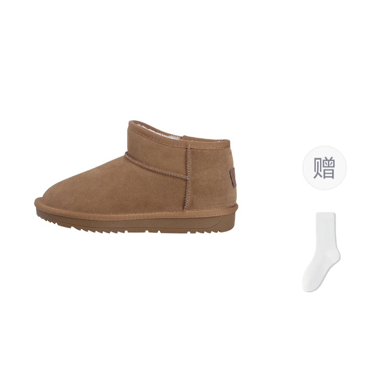 DAPHNE DAPHNE Short Snow Boots Women's