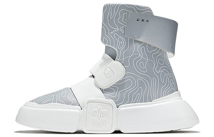 NORVINCY Stylish Skateboarding Shoes Unisex Gray