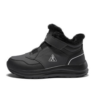 ZULIZ Thickened And Fleece Lined Comfortable Versatile Slip Resistant Coverage Thermal Mid top Casual Shoes Unisex