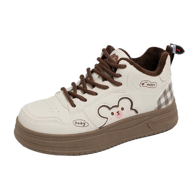 YALU Thermal Low top Skateboard Shoes Women's