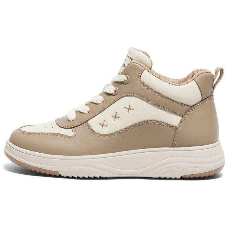 Senda Senda Ankle Boots Women's Brown