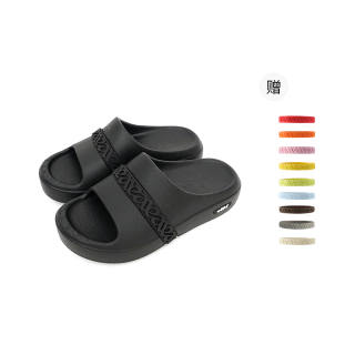 ABT-L ABT L Slide Slippers Unisex