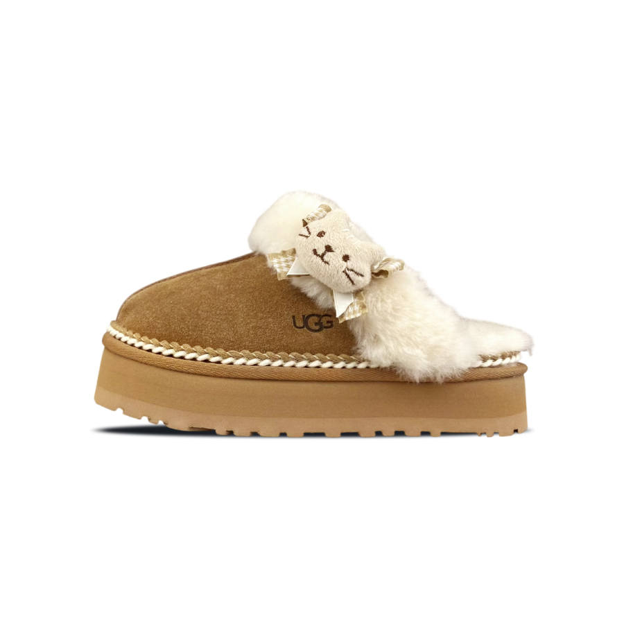 UGG UGG Slip Resistant Closed Toe Slippers Women's Chestnut