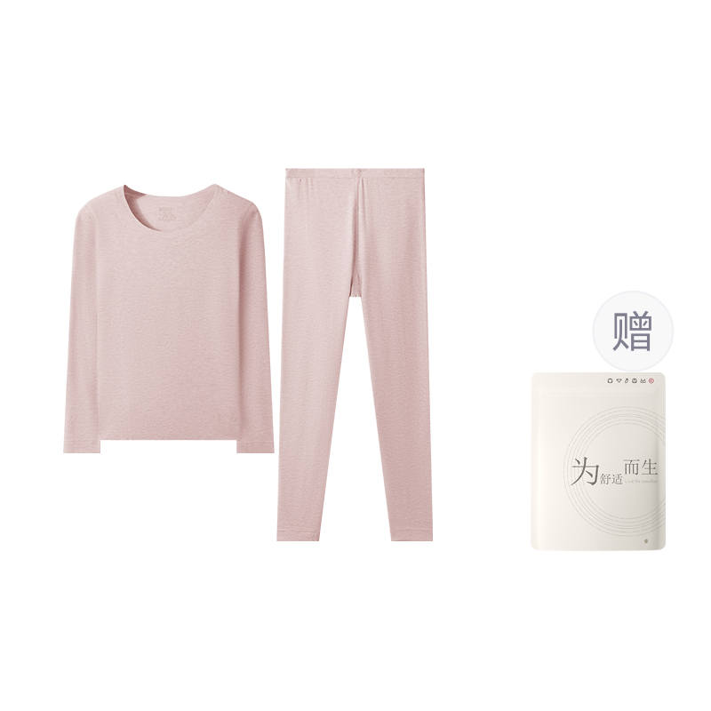 Hodo Hodo Women's Thermal Sets