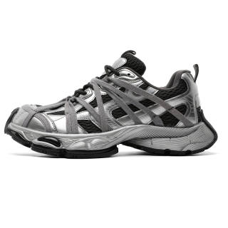 V05 Breathable Low top Chunky Sneakers Men's