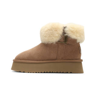KODI Snow Boots Women's Chestnut