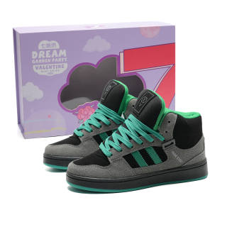 7 SEVFUN Slip Resistant Abrasion Resistant Mid top Skateboard Shoes Unisex Gray Green Box Included