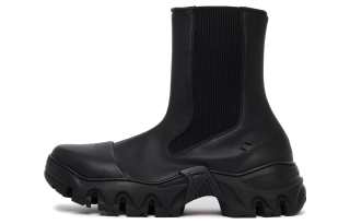 ROMBAUT Boccaccio Leather Short Chelsea Boots Unisex Black