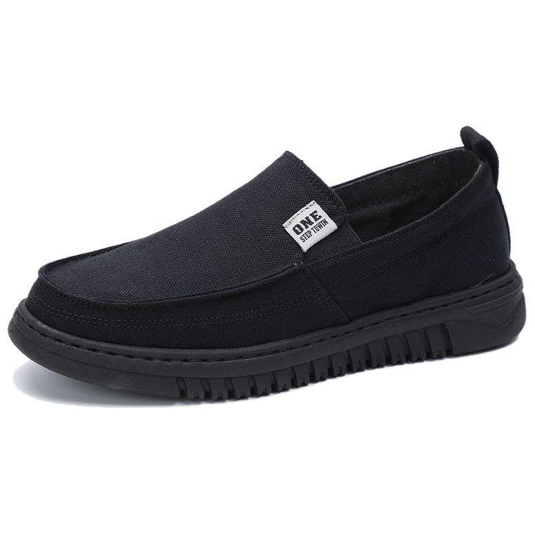 TAIHEYUAN Men's Casual Shoes Men's Low Top Black/Khaki