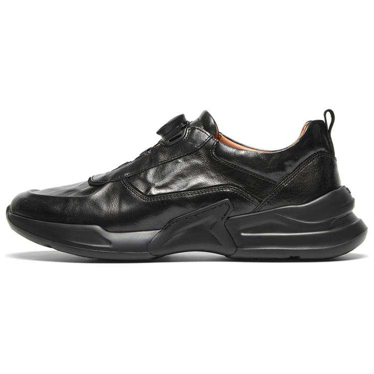 SKAP Cow Leather Low top Casual Shoes Men's