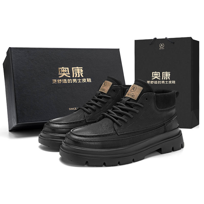 AOKANG Classic Vintage, Mid Top Cuff, Fall Winter Outdoor British Style Short Combat Boots 3.5CM Men's Box