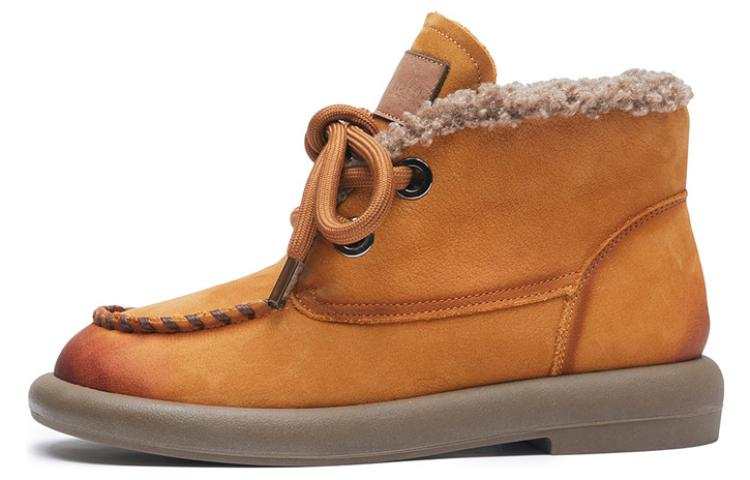 SHOUBA Ankle Boots Women's Yellow/Coffee