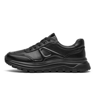 Montagut Cushioning Slip Resistant Cushioning Slip Resistant Low top Casual Shoes Men's