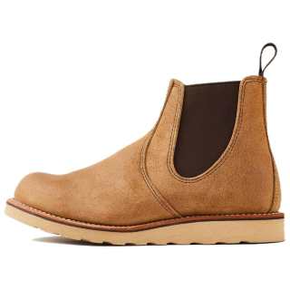 Red Wing Chelsea Boots Men's Brown