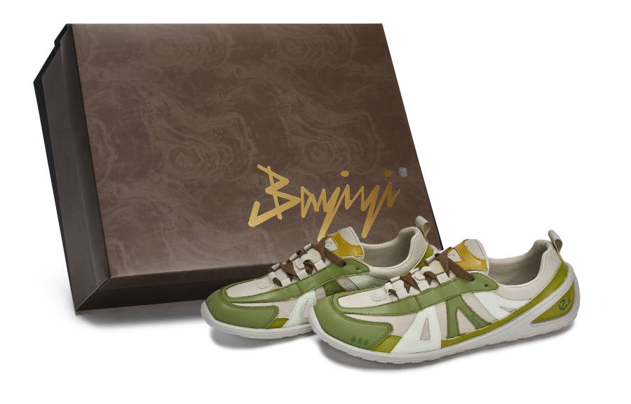 Ecco BIOM LITE W 811 Manufacturing, Inspired By Matcha Abrasion Resistant Abrasion Resistant Low top Casual Shoes