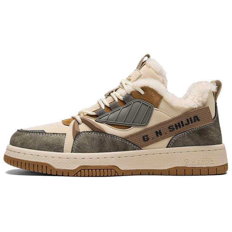 G.N.SHIJIA Synthetic Leather Skateboard Shoes Men's Brown