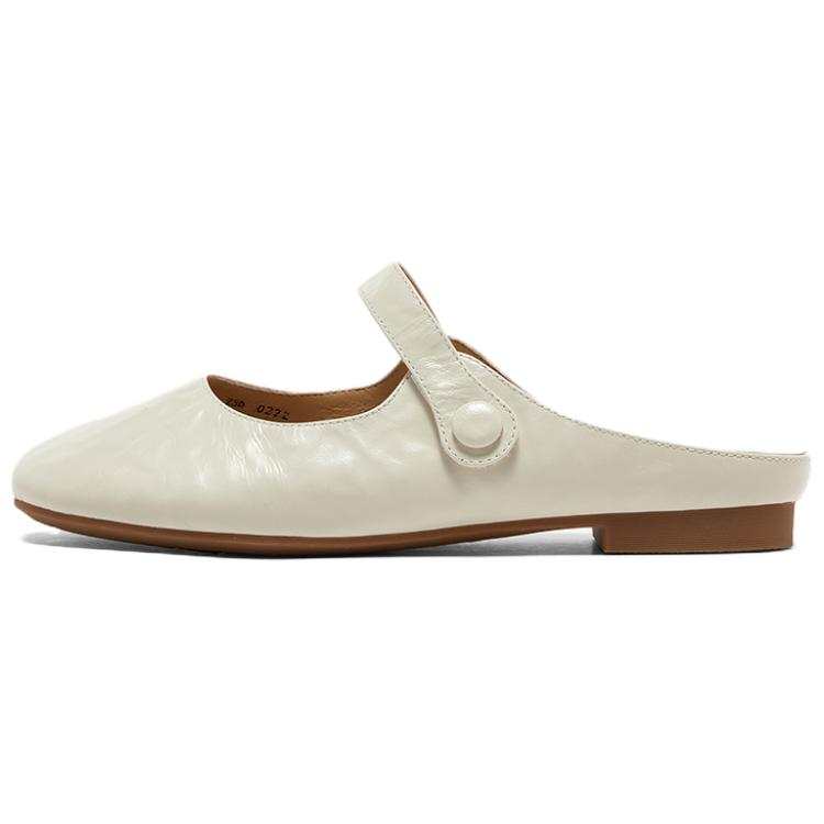 BATA BATA Closed Toe Slippers Women's