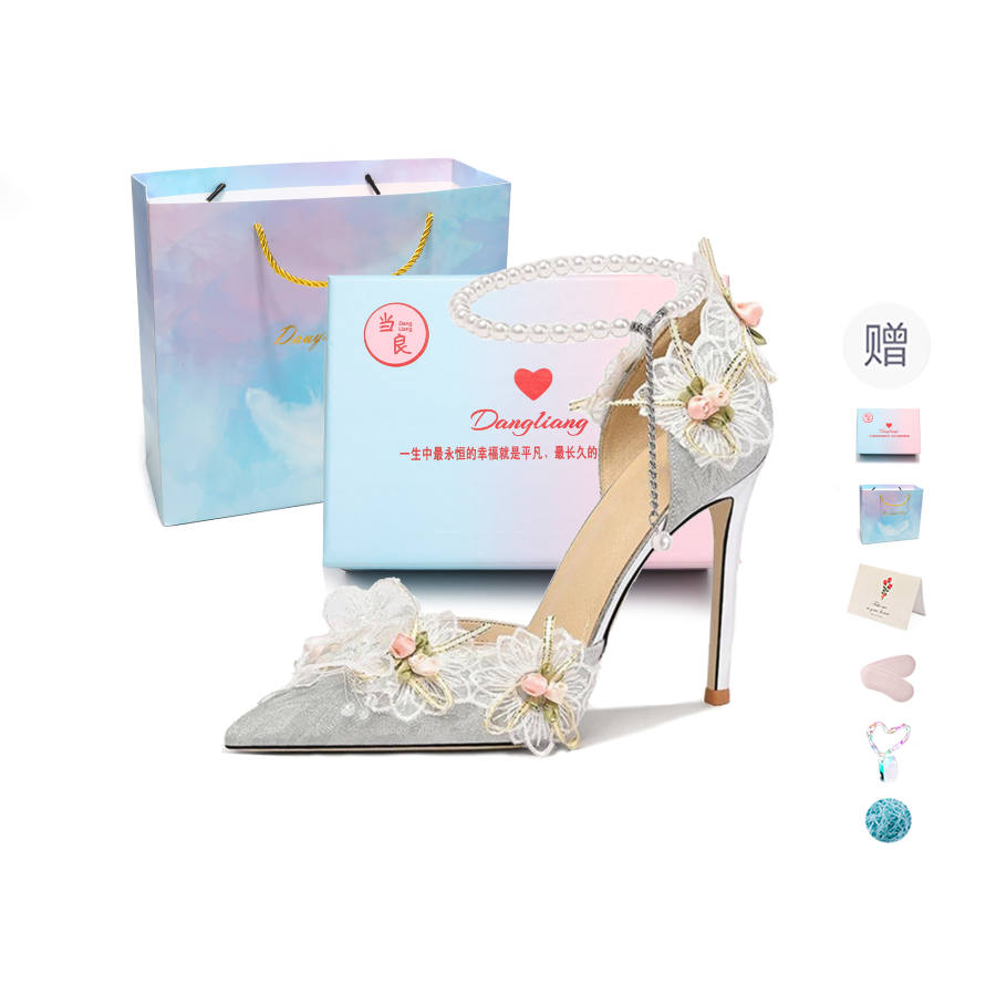 DANGLIANG The Wizard Of Oz, Shimmering Shadows Pu Slim Heel High Heels Women's Silver Gift Box Set