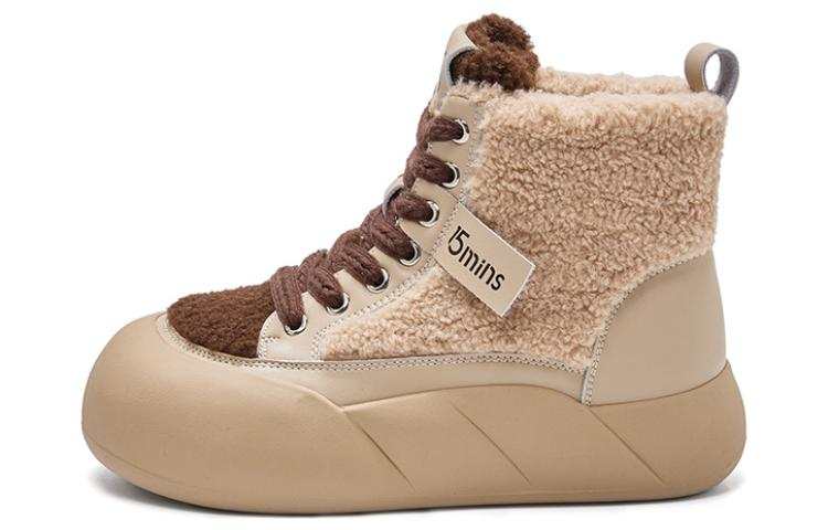 15 MINS Microfiber Leather Thermal Height Increasing High top Skateboard Shoes 4cm Women's