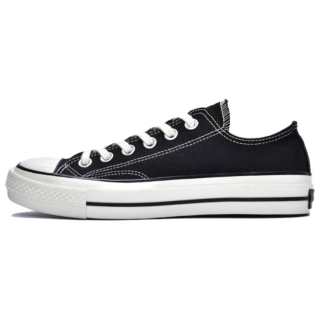 FOMOCE Slip Resistant, Breathable, Lightweight, Height Increasing