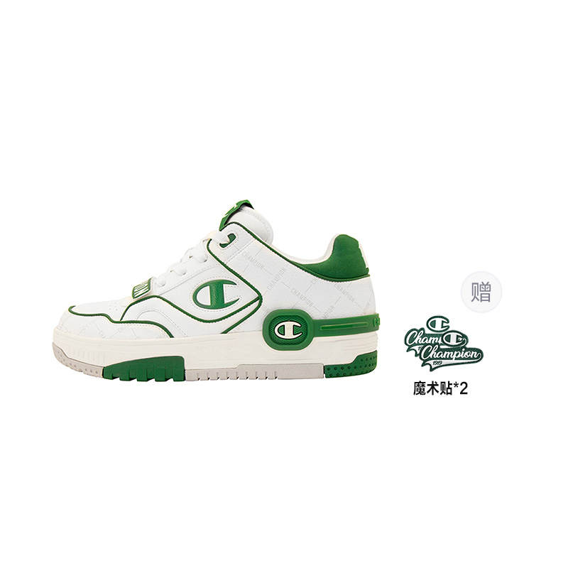 Champion Top Student Shoes C Skate V1 Mono Balance Low top Skateboard Shoes Unisex Green
