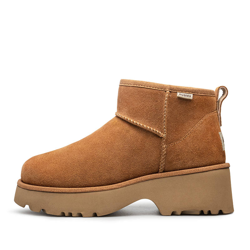 AU&MU Snow Boots Women's Chestnut/Black/Mushroom
