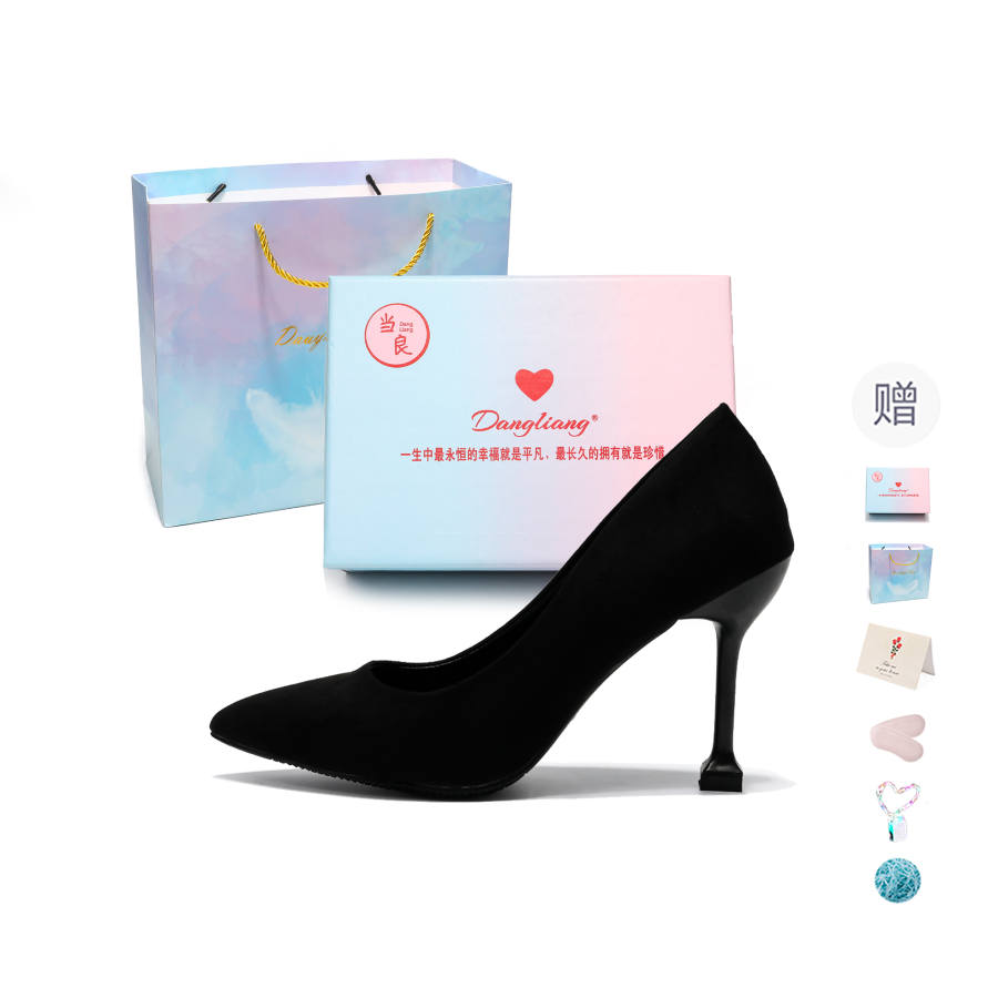 DANGLIANG Suede High Heels Women's Black Gift Box Set