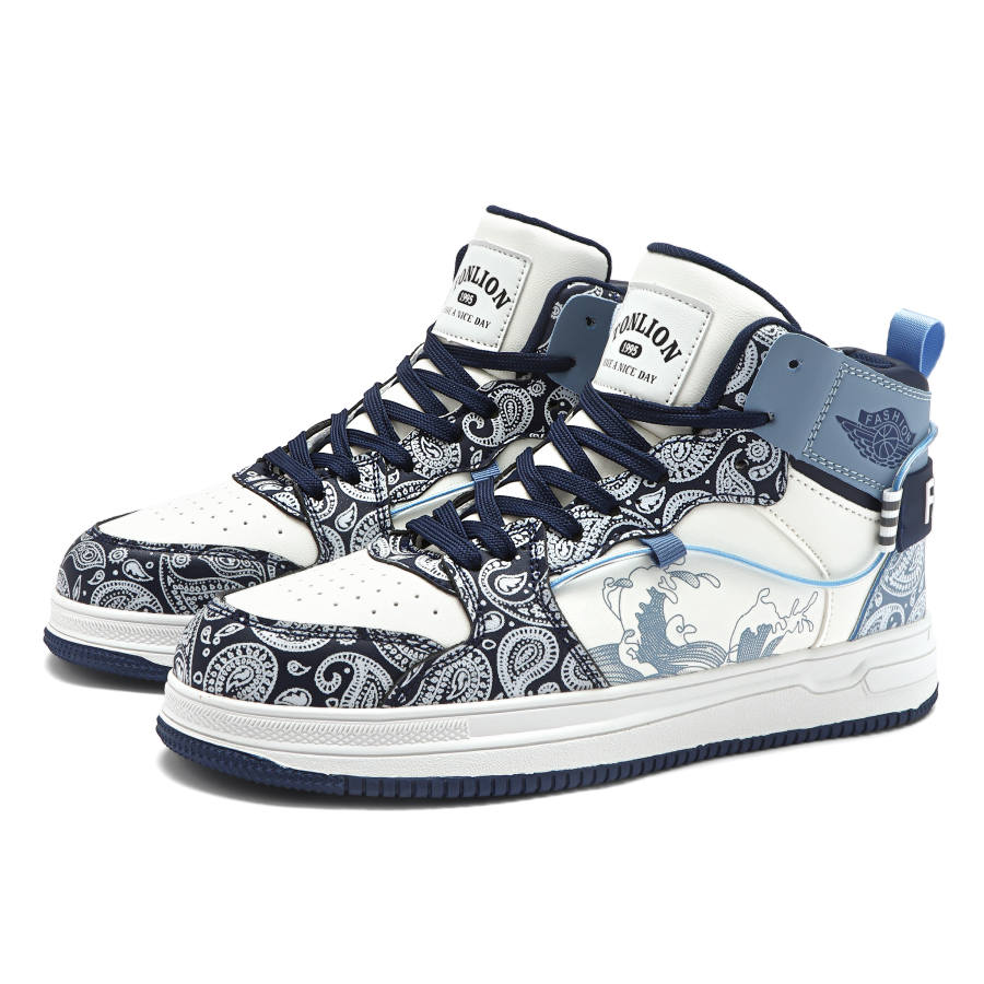 Tonlion Vintage Basketball Shoes Men's