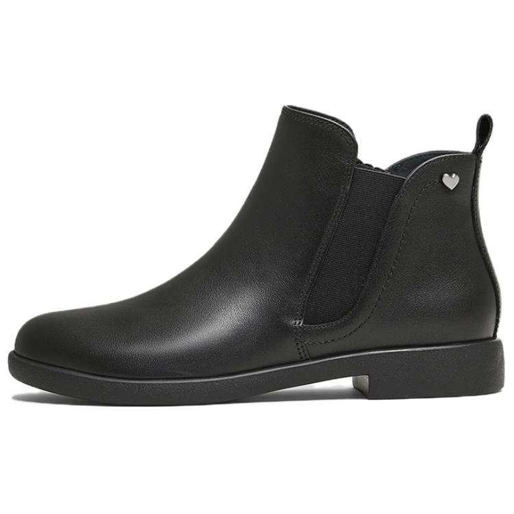 Tata Chelsea Boots Women's Ecru