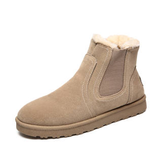 CariteSport Thermal Abrasion Resistant Cushioning Height Increasing Slip Resistant Coverage Balance
