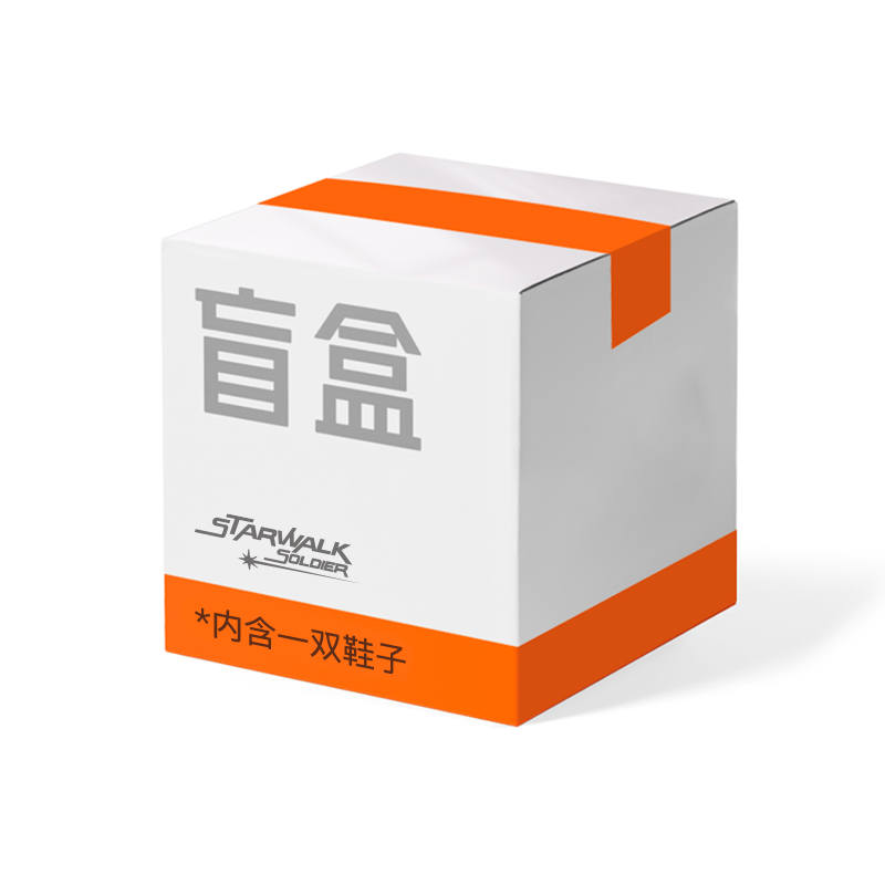 Starwalk Soldier Unisex Blind Box