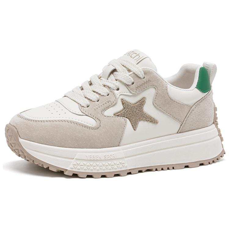 Satchi Pigskin Slip Resistant Abrasion Resistant Slip Resistant Abrasion Resistant Low top Chunky Sneakers Women's