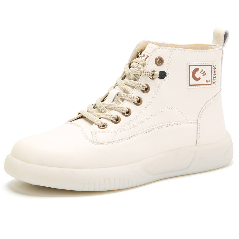 Reivantix Reivanti Mid top Skateboard Shoes Women's Beige