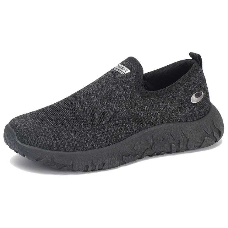 TAIHEYUAN Fabric Low top Casual Shoes Unisex