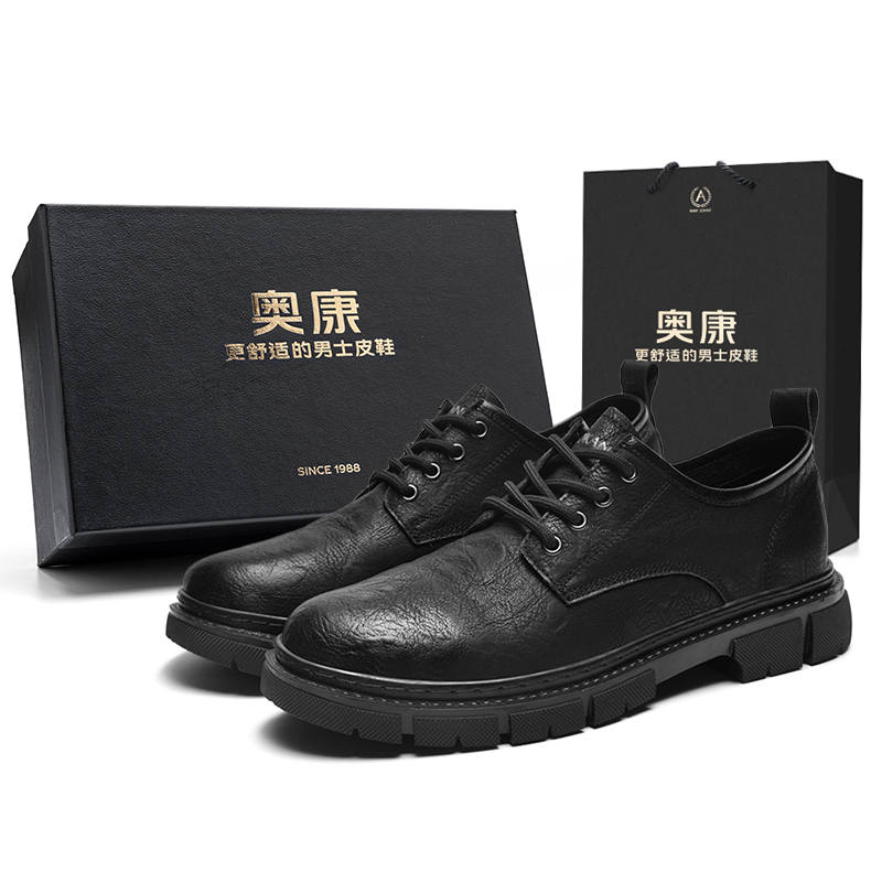 AOKANG Casual Leather Shoes Men's Low Top Black