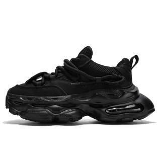 DAOTUSEN Low top Chunky Sneakers Men's