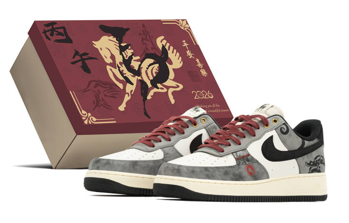 Nike Nike Air Force 1 Box, Dragon Pattern Jade Ring Slip Resistant Abrasion Resistant Slip Resistant Abrasion Resistant