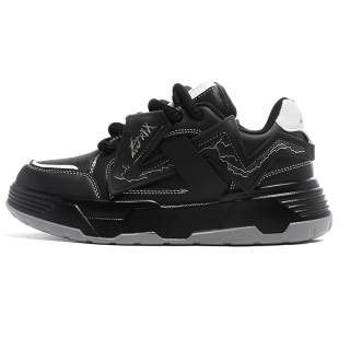 Pina Abrasion Resistant Balance Low top Skateboard Shoes Unisex