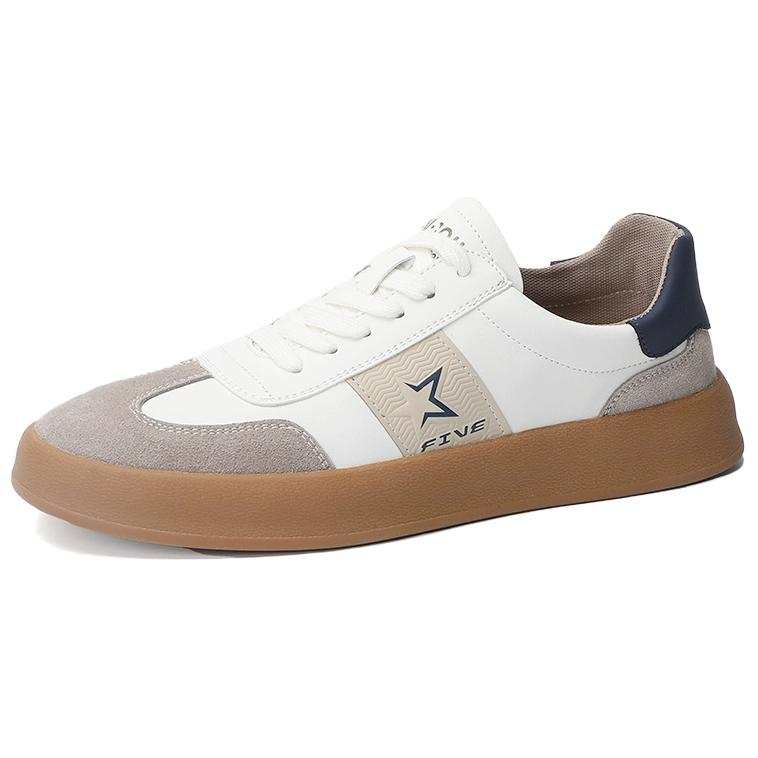 TAIHEYUAN Casual Skateboard Shoes Men's