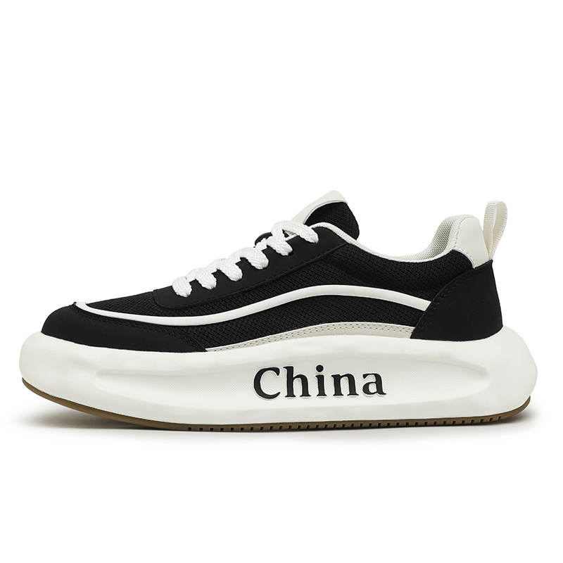 GONGFUHUOBAN Abrasion Resistant Abrasion Resistant Low top Skateboard Shoes Men's