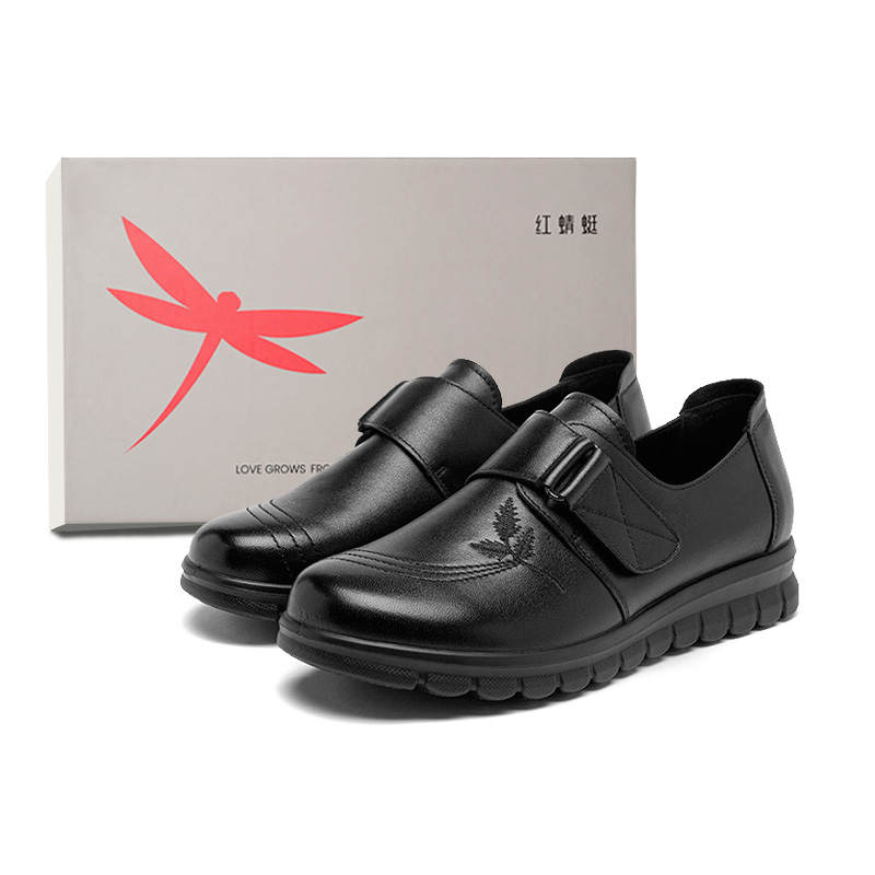 RED DRAGONFLY Cow Leather Casual Shoes Women's Black