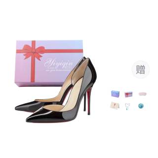YIYIQIN Gift Box Set Patent Leather Slim Heel High Heels Women's